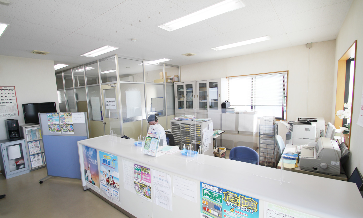 (一社)いわき自家用自動車協会平事務所